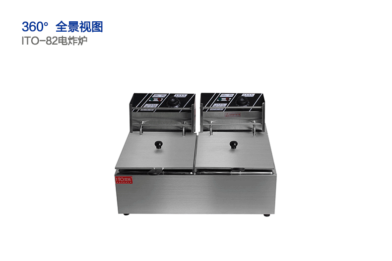 艾拓電炸爐 油炸鍋商用 油條機(jī)薯塔機(jī)油炸爐 炸薯?xiàng)l機(jī) 雙缸電炸鍋