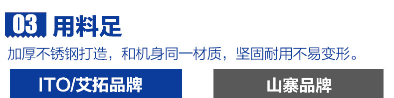 艾拓電炸爐 油炸鍋商用 油條機(jī)薯塔機(jī)油炸爐 炸薯?xiàng)l機(jī) 雙缸電炸鍋