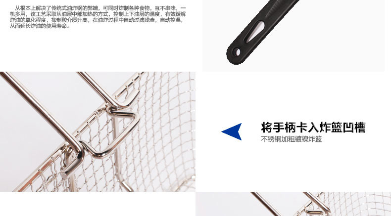 艾拓電炸爐 油炸鍋商用 油條機(jī)薯塔機(jī)油炸爐 炸薯?xiàng)l機(jī) 雙缸電炸鍋