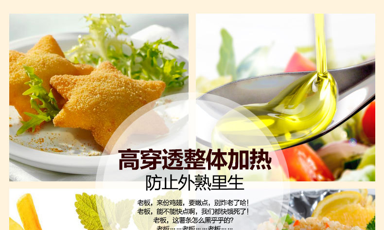 艾拓電炸爐 油炸鍋商用 油條機(jī)薯塔機(jī)油炸爐 炸薯?xiàng)l機(jī) 雙缸電炸鍋