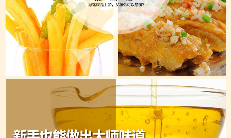 艾拓電炸爐 油炸鍋商用 油條機(jī)薯塔機(jī)油炸爐 炸薯?xiàng)l機(jī) 雙缸電炸鍋