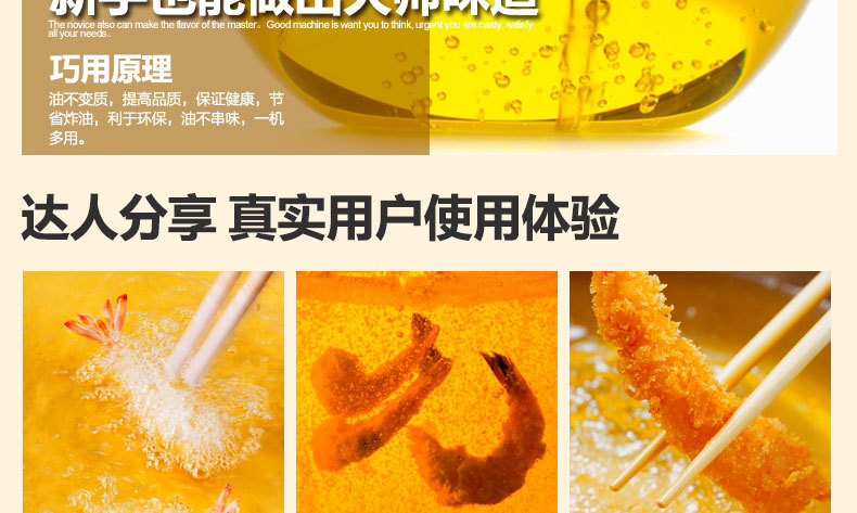 艾拓電炸爐 油炸鍋商用 油條機(jī)薯塔機(jī)油炸爐 炸薯?xiàng)l機(jī) 雙缸電炸鍋