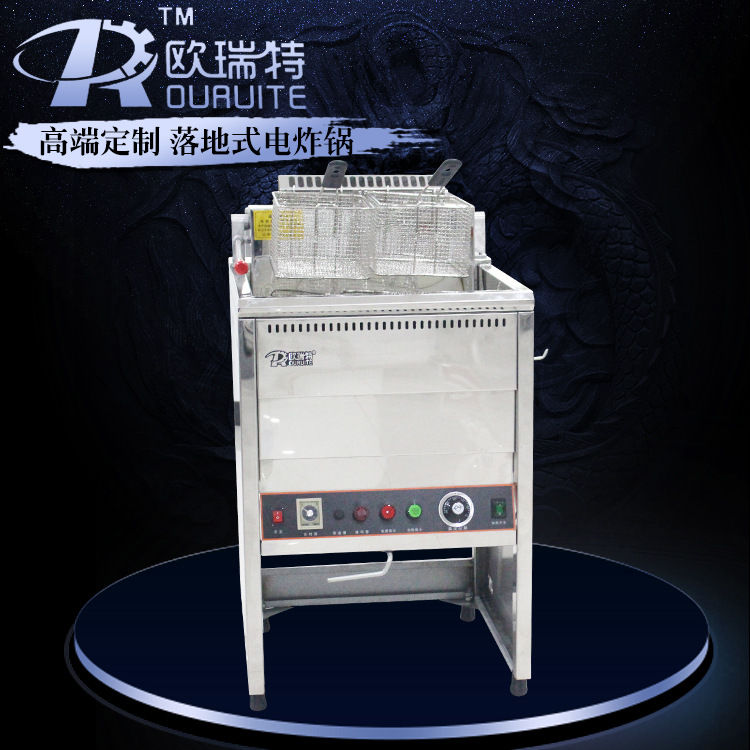 翻蓋豪華落地式電炸鍋 麥當(dāng)勞肯德基商用炸雞機(jī)器加空氣開關(guān)炸爐