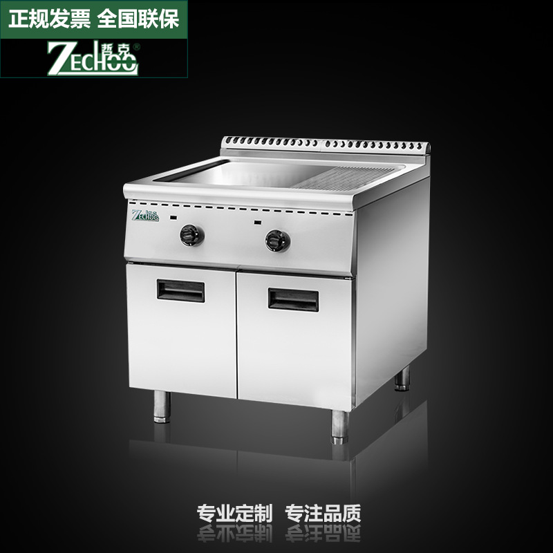 哲克ZCDP商用電扒爐 電熱平扒爐鐵板燒機(jī)臺(tái)式設(shè)備手抓餅機(jī)器