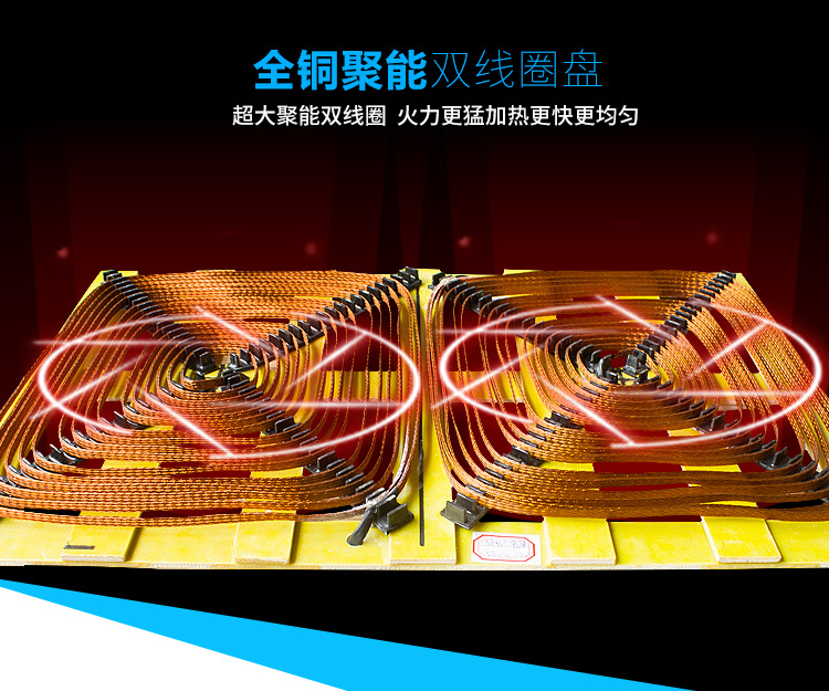 商用電磁扒爐 大功率臺(tái)式電磁鐵板燒5kw西廚設(shè)備廠家銷售