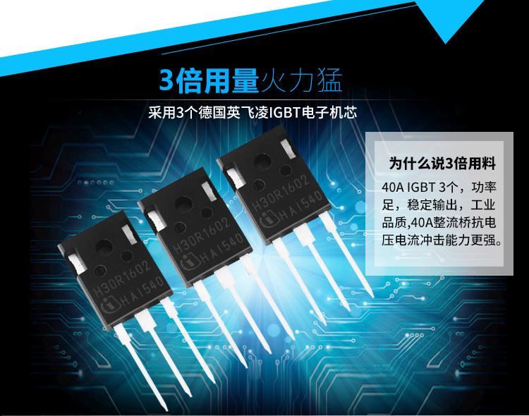 商用電磁扒爐 大功率臺(tái)式電磁鐵板燒5kw西廚設(shè)備廠家銷售