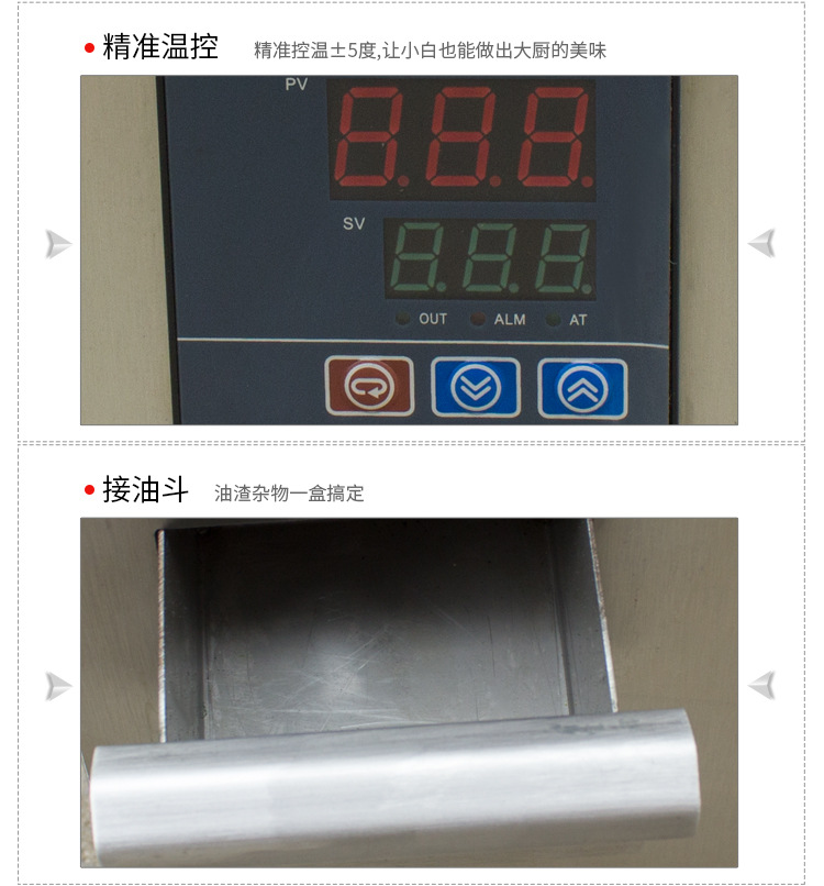 商用電磁扒爐 大功率臺(tái)式電磁鐵板燒5kw西廚設(shè)備廠家銷售