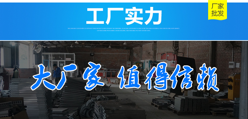 廠家直銷 商用電熱扒爐連電焗爐 臺式煎扒機 扒板手抓餅批發(fā)