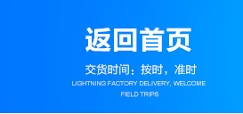 廠家直銷 商用電熱扒爐連電焗爐 臺式煎扒機 扒板手抓餅批發(fā)