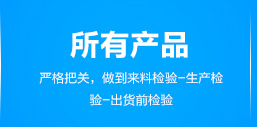 廠家直銷 商用電熱扒爐連電焗爐 臺式煎扒機 扒板手抓餅批發(fā)