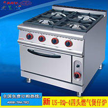 佳斯特ZH-TQ-6六頭燃?xì)忪易袪t連電焗爐　商用煲仔爐電焗爐一體機(jī)