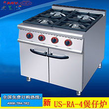 佳斯特ZH-TQ-6六頭燃?xì)忪易袪t連電焗爐　商用煲仔爐電焗爐一體機(jī)