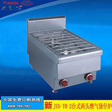 佳斯特ZH-TQ-6六頭燃?xì)忪易袪t連電焗爐　商用煲仔爐電焗爐一體機(jī)