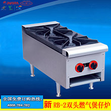 佳斯特ZH-TQ-6六頭燃?xì)忪易袪t連電焗爐　商用煲仔爐電焗爐一體機(jī)