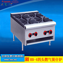 佳斯特ZH-TQ-6六頭燃?xì)忪易袪t連電焗爐　商用煲仔爐電焗爐一體機(jī)