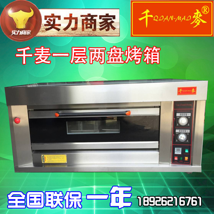 綠色主圖