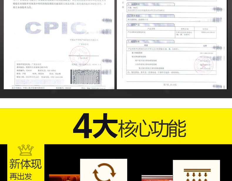 大型面包烤爐 二層四盤(pán)電烤箱 蛋糕面包披薩烤箱商用烘爐雙層