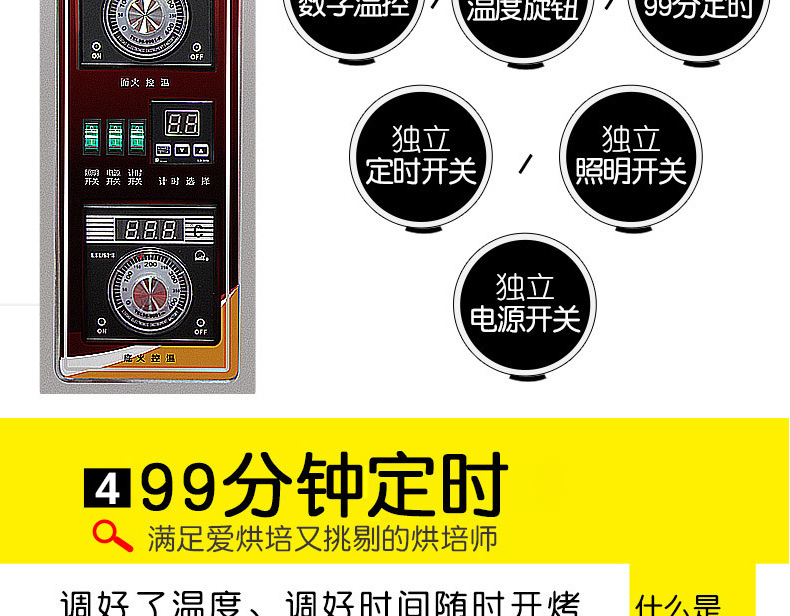 大型面包烤爐 二層四盤(pán)電烤箱 蛋糕面包披薩烤箱商用烘爐雙層