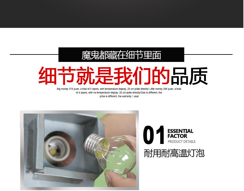大型面包烤爐 二層四盤(pán)電烤箱 蛋糕面包披薩烤箱商用烘爐雙層