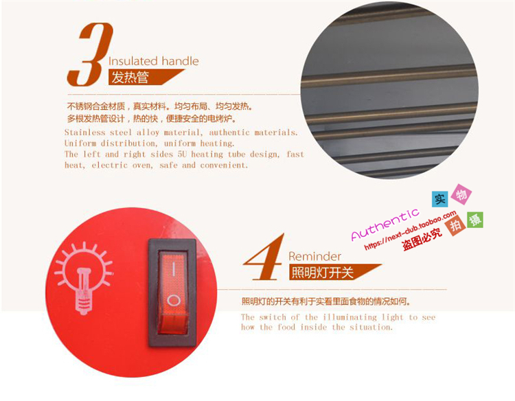 專業(yè)雙層電不銹鋼披薩爐 DR-2-4/15唯利安正品 商用烘爐比薩爐