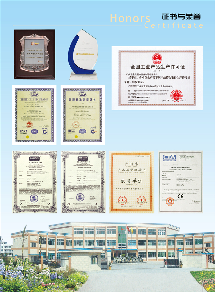 專業(yè)雙層電不銹鋼披薩爐 DR-2-4/15唯利安正品 商用烘爐比薩爐