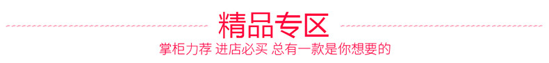 鏈?zhǔn)脚_烤爐 商用披薩烤爐 比薩烤爐 廠家直銷披薩烤爐