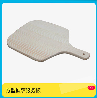 鏈?zhǔn)脚_烤爐 商用披薩烤爐 比薩烤爐 廠家直銷披薩烤爐
