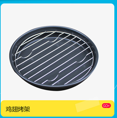 鏈?zhǔn)脚_烤爐 商用披薩烤爐 比薩烤爐 廠家直銷披薩烤爐