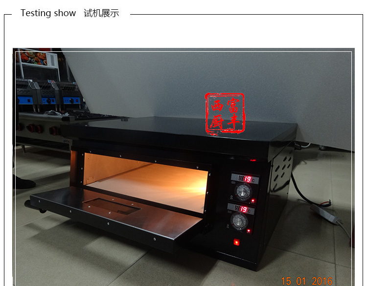 廠家直銷商用單層燃?xì)馀_爐 比薩烘爐 烤箱 烤爐FGP-1-4