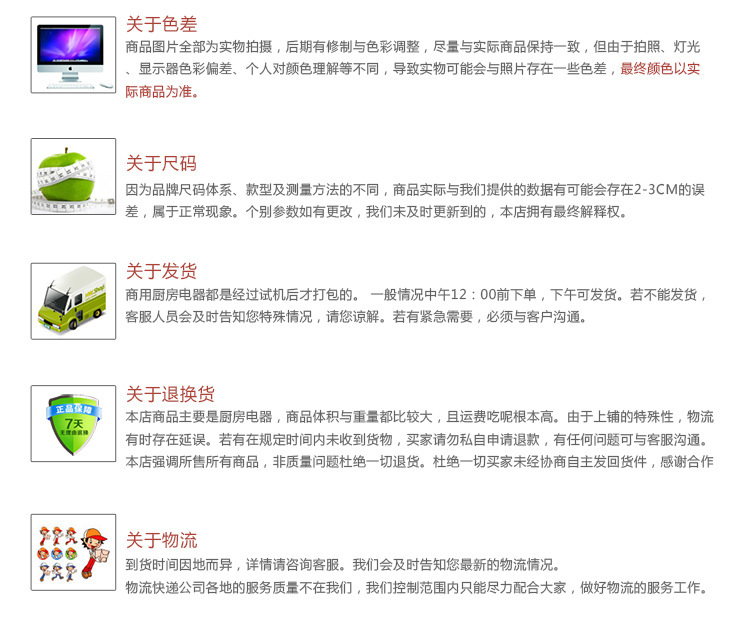 廠家直銷商用單層燃?xì)馀_爐 比薩烘爐 烤箱 烤爐FGP-1-4