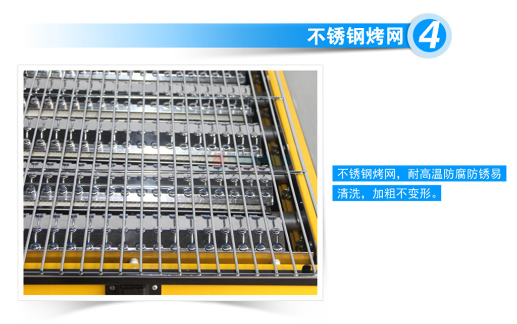 正品雙馳SC-333大六頭燃氣燒烤爐商用燒烤爐新型環保烤爐烤生蠔爐