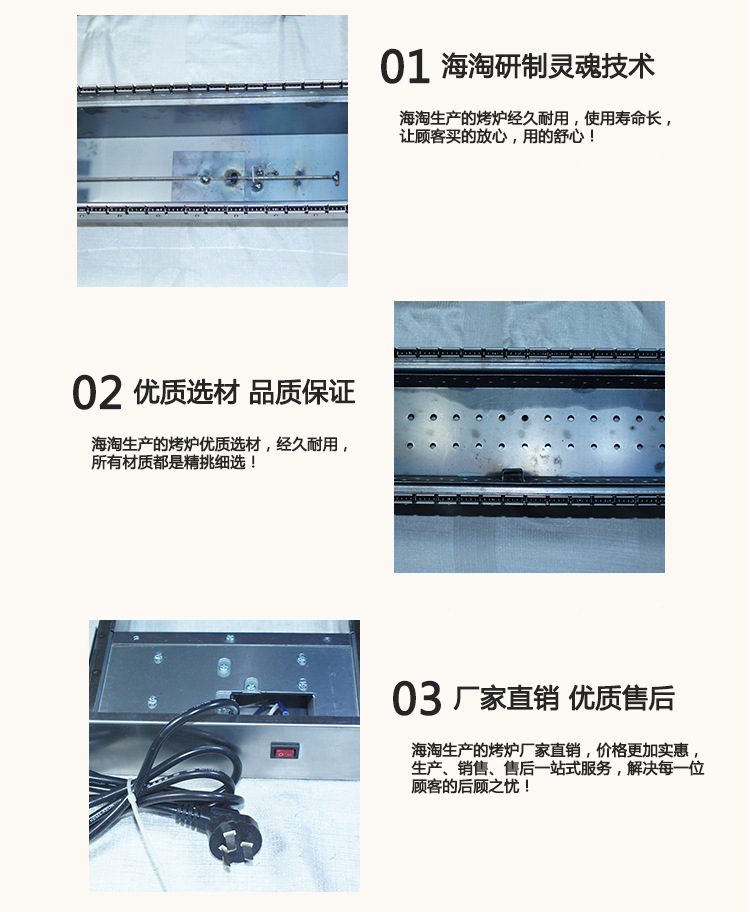 自助燒烤機(jī)自動(dòng)翻轉(zhuǎn)木炭燒烤爐 商用家用自動(dòng)烤串機(jī) 電動(dòng)燒烤架