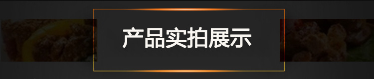 自助燒烤機(jī)自動(dòng)翻轉(zhuǎn)木炭燒烤爐 商用家用自動(dòng)烤串機(jī) 電動(dòng)燒烤架