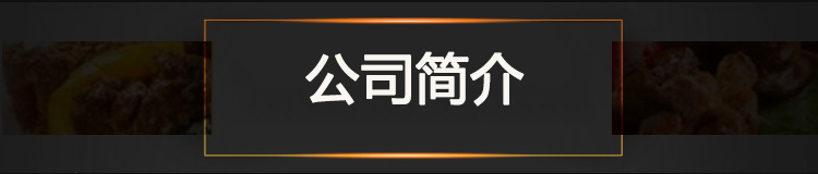 自助燒烤機(jī)自動(dòng)翻轉(zhuǎn)木炭燒烤爐 商用家用自動(dòng)烤串機(jī) 電動(dòng)燒烤架