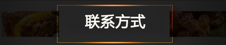 自助燒烤機(jī)自動(dòng)翻轉(zhuǎn)木炭燒烤爐 商用家用自動(dòng)烤串機(jī) 電動(dòng)燒烤架