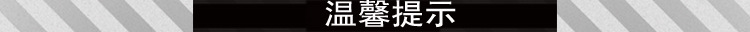 杰億簡易湯煲爐燃?xì)鉁覡t商用不銹鋼煲仔爐FY-RB-1A煲湯爐設(shè)備