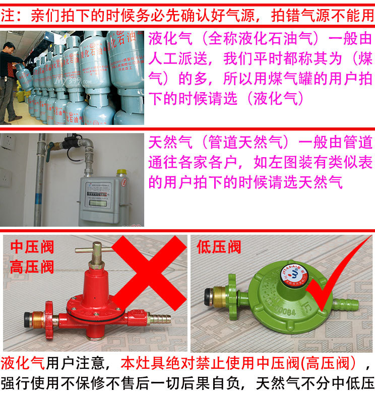 平程煲仔爐商用三四六八多頭燃?xì)庠?468眼多眼韓式砂鍋煤氣灶包郵