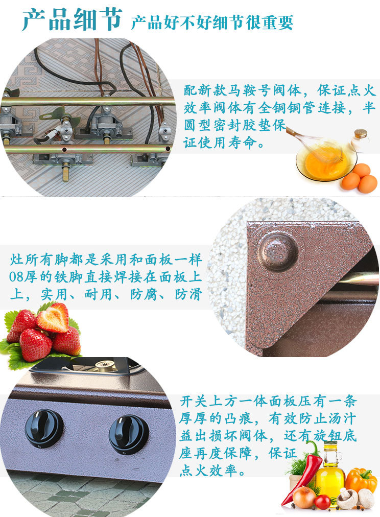 平程煲仔爐商用三四六八多頭燃?xì)庠?468眼多眼韓式砂鍋煤氣灶包郵
