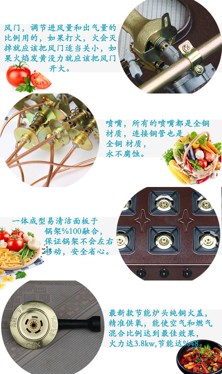 平程煲仔爐商用三四六八多頭燃?xì)庠?468眼多眼韓式砂鍋煤氣灶包郵