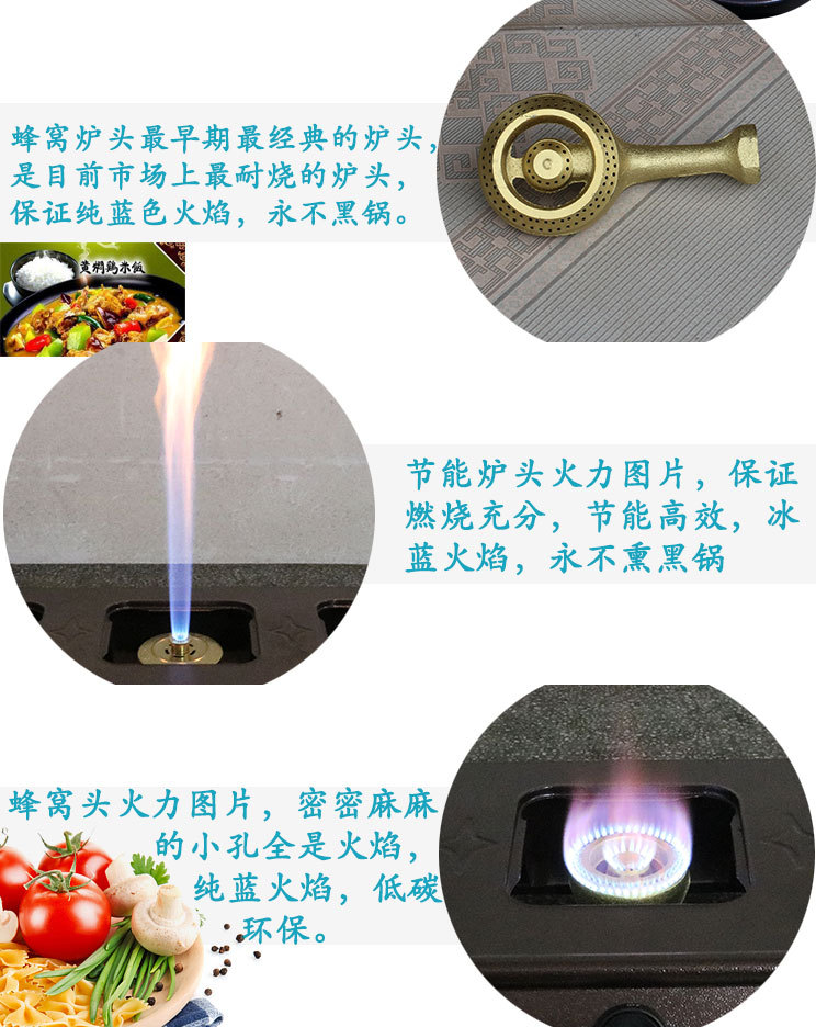 平程煲仔爐商用三四六八多頭燃?xì)庠?468眼多眼韓式砂鍋煤氣灶包郵