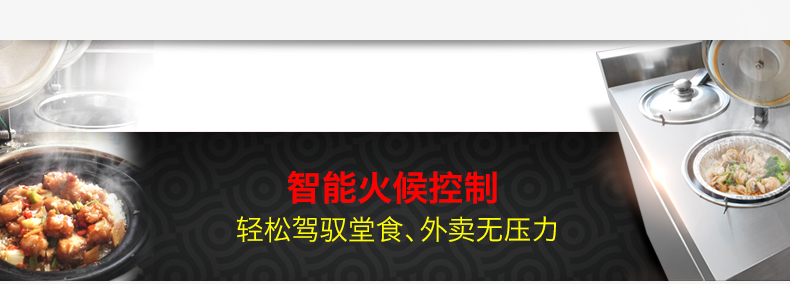 圣托2頭煲仔飯機(jī)全自動(dòng)智能電飯煲數(shù)碼多功能鍋家商用電煲仔爐F02