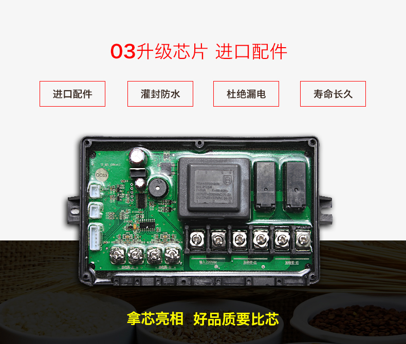圣托2頭煲仔飯機(jī)全自動(dòng)智能電飯煲數(shù)碼多功能鍋家商用電煲仔爐F02