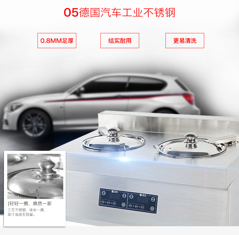 圣托2頭煲仔飯機(jī)全自動(dòng)智能電飯煲數(shù)碼多功能鍋家商用電煲仔爐F02