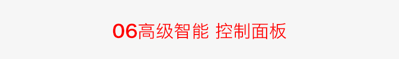圣托2頭煲仔飯機(jī)全自動(dòng)智能電飯煲數(shù)碼多功能鍋家商用電煲仔爐F02