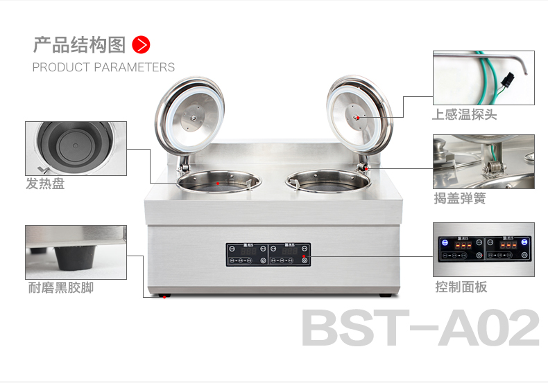 圣托2頭煲仔飯機(jī)全自動(dòng)智能電飯煲數(shù)碼多功能鍋家商用電煲仔爐F02