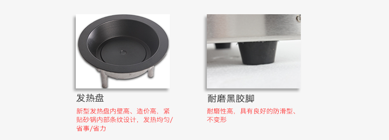 圣托2頭煲仔飯機(jī)全自動(dòng)智能電飯煲數(shù)碼多功能鍋家商用電煲仔爐F02