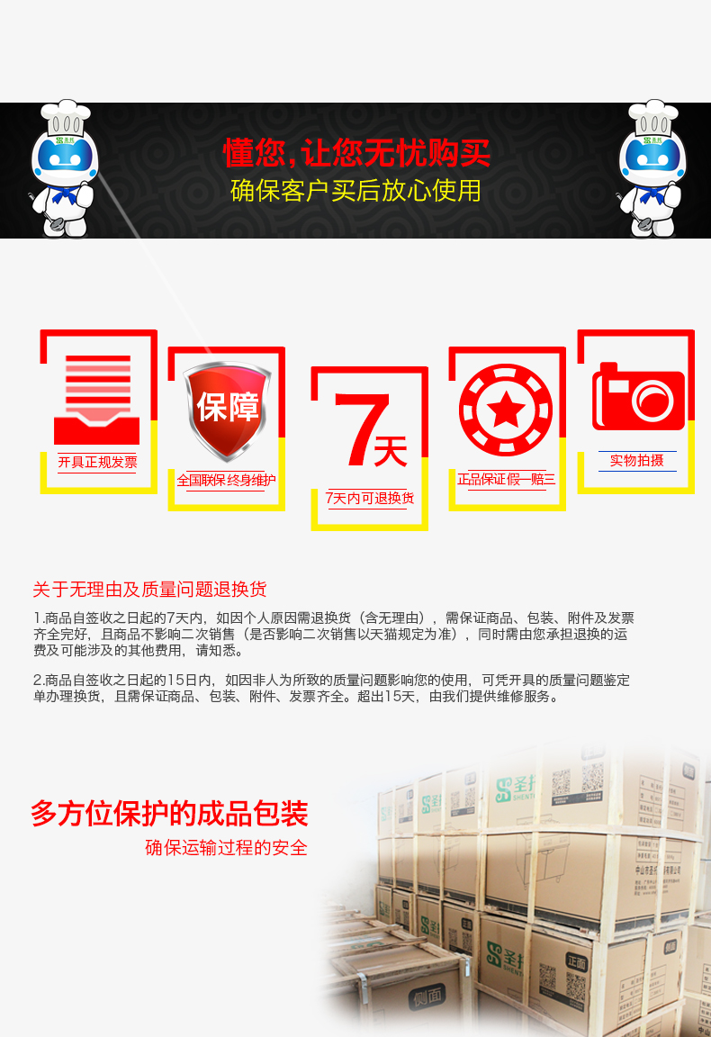 圣托2頭煲仔飯機(jī)全自動(dòng)智能電飯煲數(shù)碼多功能鍋家商用電煲仔爐F02