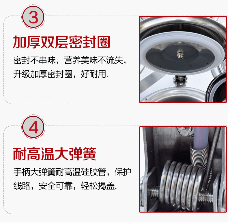 京牛6頭商用煲仔飯機(jī)全自動(dòng)數(shù)碼智能煲仔爐砂鍋鋁箔碗專用廚電