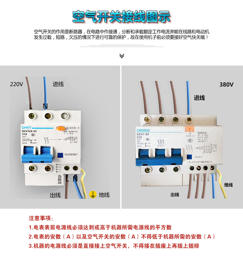 京牛6頭商用煲仔飯機(jī)全自動(dòng)數(shù)碼智能煲仔爐砂鍋鋁箔碗專用廚電