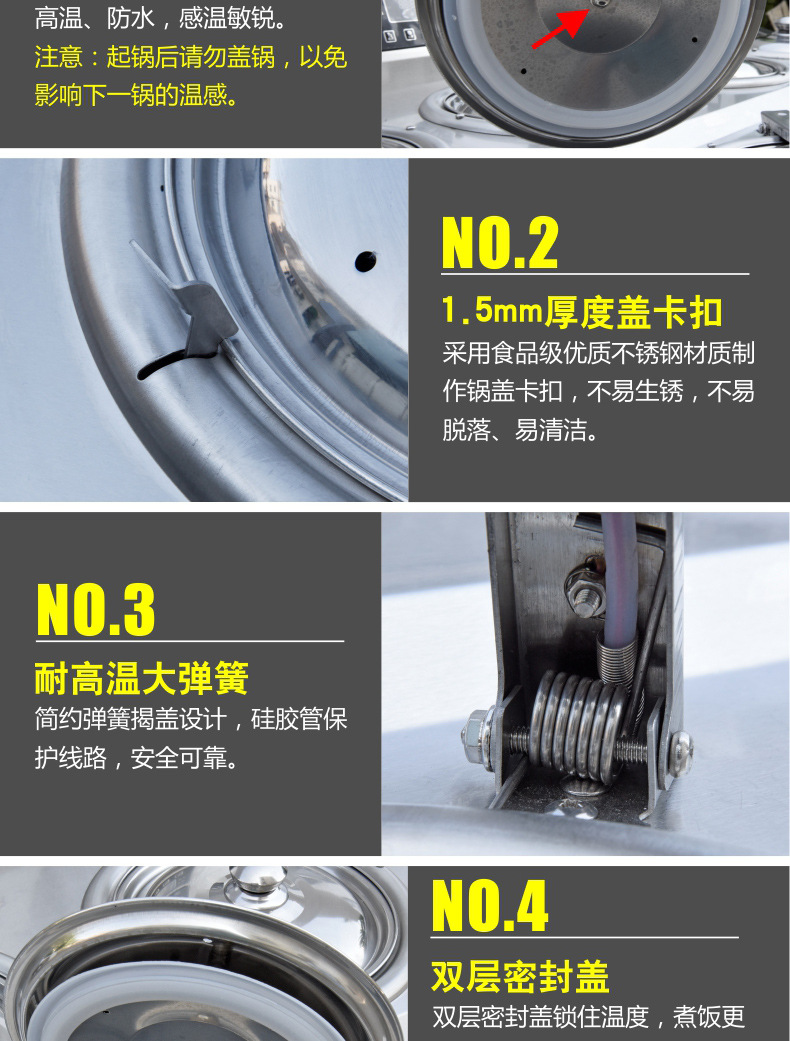 商用煲仔飯機(jī)全自動(dòng)智能煲仔爐 錫紙專用砂鍋